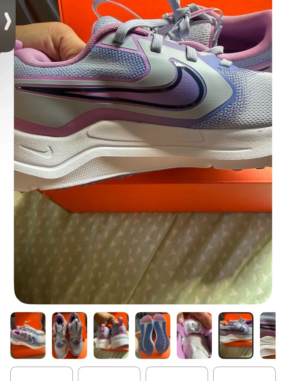 Nike breathable mesh